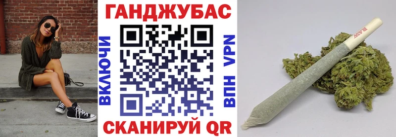 Магазины продажи наркотиков Шилка Кокаин Метамфетамин ГАШ Меф Амфетамин