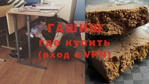 герыч Нягань