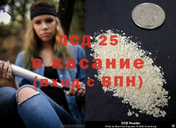 apvp Нязепетровск