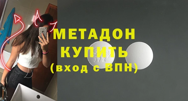 гидропоника Абдулино