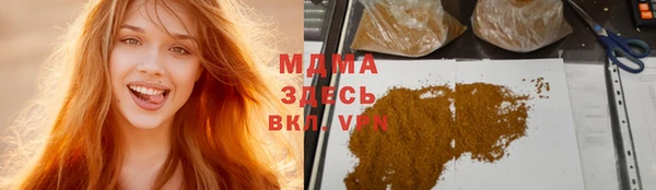 spice Алексеевка