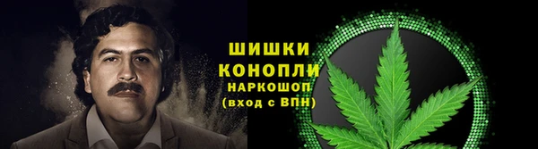 гашиш Няндома