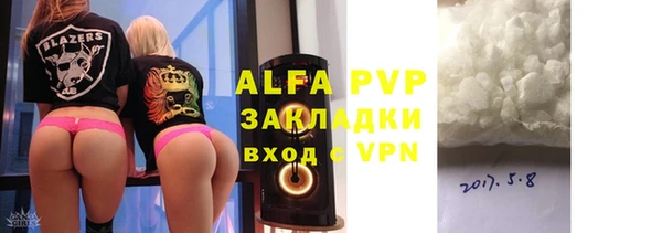 гидропоника Абдулино