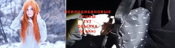 героин Абинск