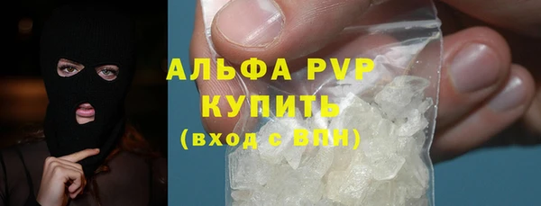 гидропоника Абдулино