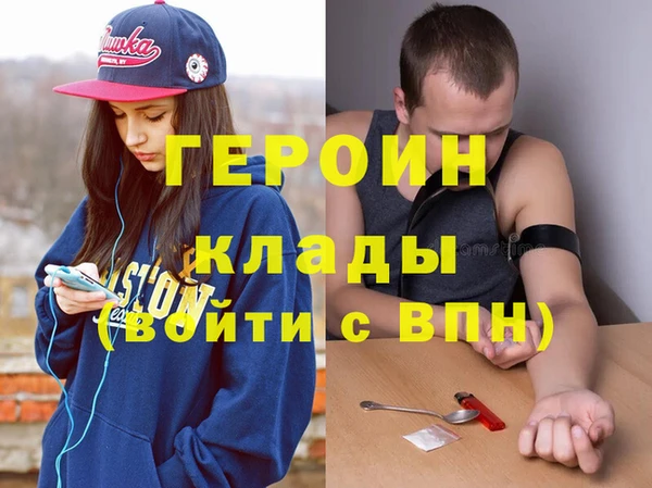 гидропоника Абдулино