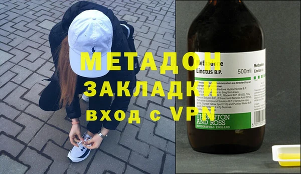 гидропоника Абдулино