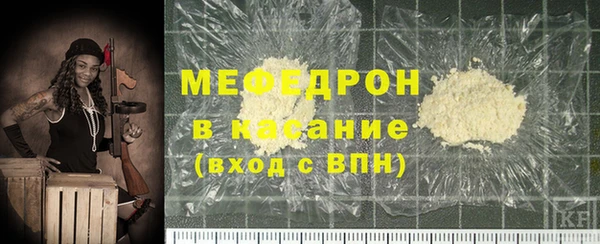 герыч Нягань