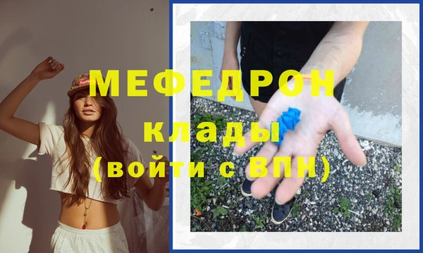 гашиш Няндома