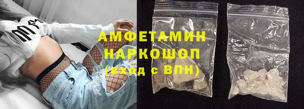 гидропоника Абдулино