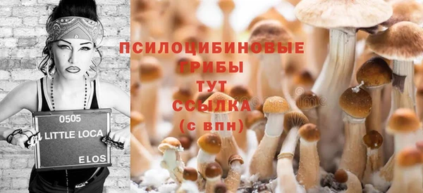 дистиллят марихуана Абаза