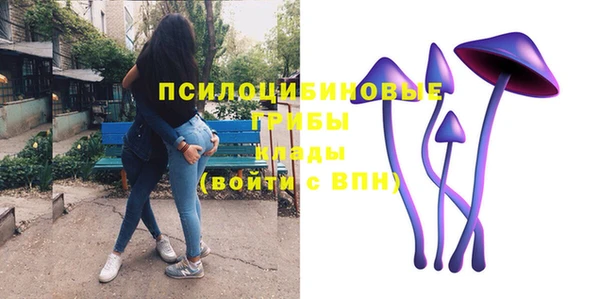 героин Абинск