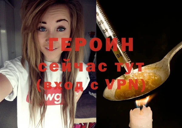 гидропоника Абдулино