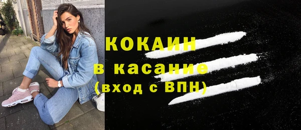 гидропоника Абдулино