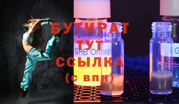 apvp Нязепетровск