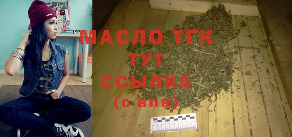 apvp Нязепетровск