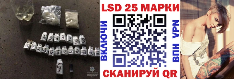 даркнет сайт  KRAKEN как войти  ЛСД экстази ecstasy  Шилка 